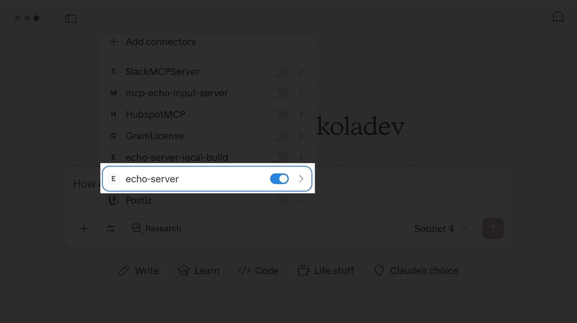 Selecting NPM built package
