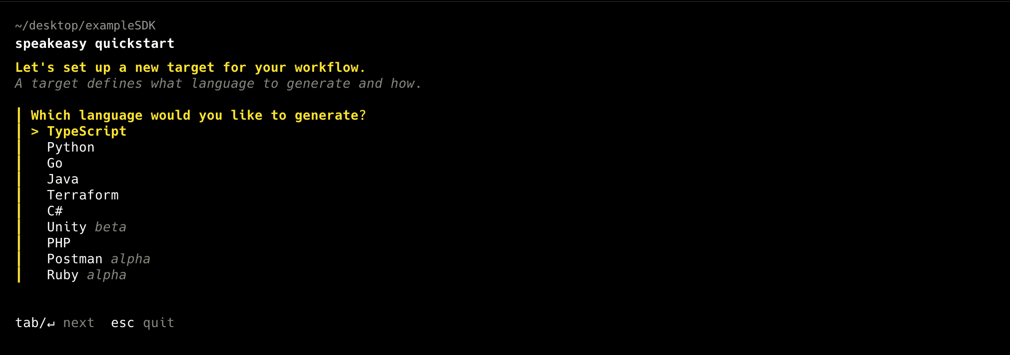 Screenshot of the terminal prompting user to select language.