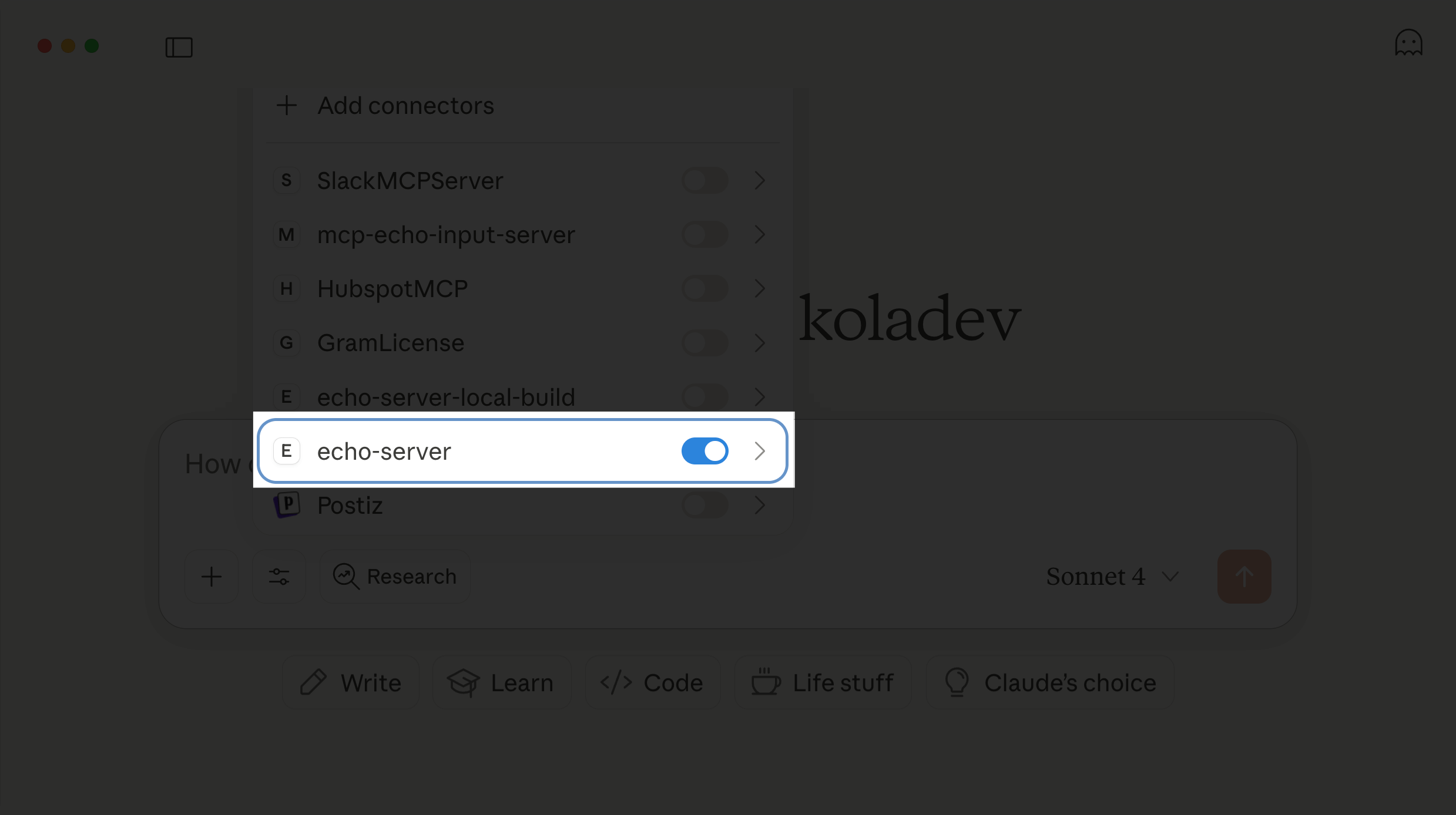 Selecting NPM built package