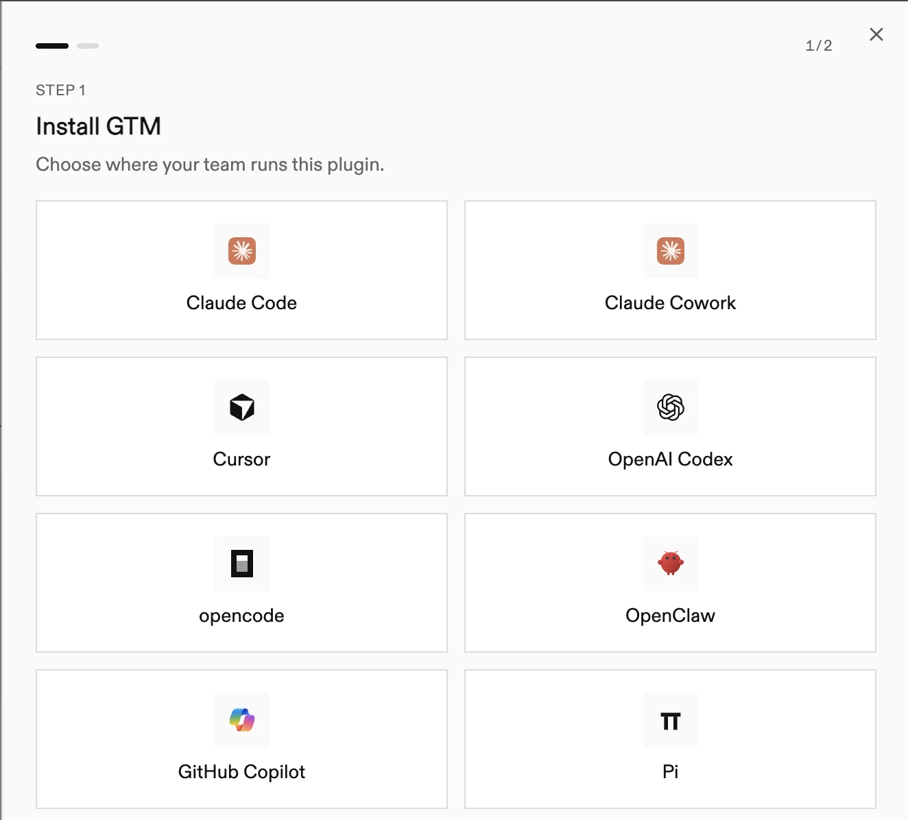 Step 1 of the install sheet, asking where the team runs the plugin, with Claude Code, Claude Cowork, Cursor, OpenAI Codex, opencode, OpenClaw, GitHub Copilot, and Pi as choices